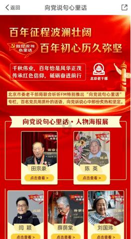 使用一年的手机算自己了吗?-让问题更简单